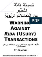 ةُ هحَةيحص ِيح نَة ةٌ فِمَّامهَة ي فِيح رِيحيرذِيححْذِيتَّلا نَةمِيح ت ِيح لاَةمَةامعَةمُ هلْذِيا ةِيحيرَّوِيحبَةرَّلا W A (U) T