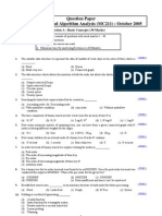 Data Structures and Algorithm Analysis 1005