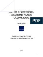 0a4 Anexo 4 Salud Ocupacional-CONTROL SOCOVESA-600