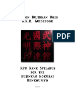 BKR Guidebook (Bujinkan)