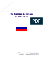 The Russian Language For English Learners by Pfournar, Word Edition