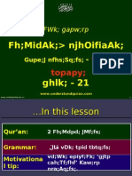 FWK Gapw RP: FH Midak Njhoifiaak