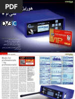 TELE-audiovision International - The World‘s Largest Digital TV Trade Magazine TELE-audiovision International - 全球发行量最大的数字电视杂志