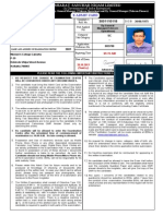 (A Government of India Enterprise) : E-Admit Card