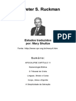 Peter S. Ruckman - 6 Estudos