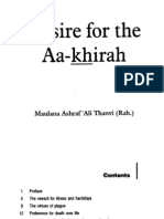 Desire For The: Aa-Khirah