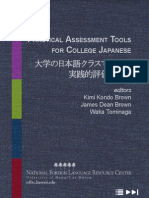 Practical Assessment Tools For College Japanese