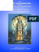 Vishnu - Sahasranama.with - The.bhasya - Of.sankaracharya Text