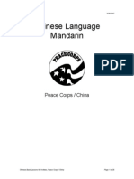 CN Mandarin Language Lessons PDF