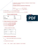 Beginner Revision Test