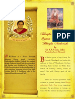 Bhrighupada Dasa System PDF