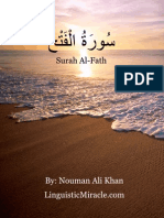 Surah Al-Fath PDF