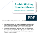 Arabic Writing Sheet Revised2014 PDF