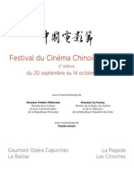 Festival Cinema Chinois 2011 PDF