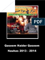 Qaseem Haider Qaseem