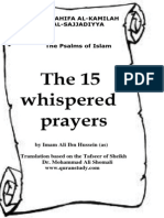 The Whispered Prayers 