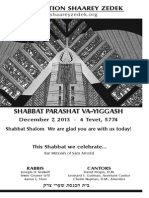 December 7, 2013 Shabbat Card