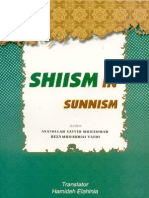 Shia'ism in Sunni'ism (Shia Islam in Sunni Books)