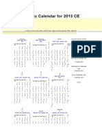 Islamic Calendar Ummulqura 2013