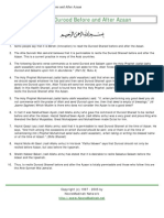 Proofs of Reading Durood (Saluations of Prophet (Saw) ) Before and After Azaan (Adhan)