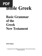 Bible Greek Vpod