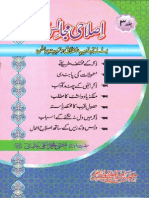 Islahi Majalis Vol 3