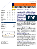 Earth: Current Previous Close 2013 TP Exp Return Support Resistance CGR 2012 N/R