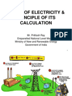 Components of Electricity Tarfiff Role of Consumers in Tariff Determination