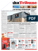 Print Edition:02 Jan 2014