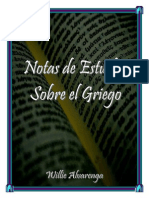 Griego 2008