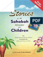 Stories of Sahaba Ikram