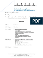 Joint Brain Storming Forum On The Chief Executive's Policy Address - 2014-22.1.2014 Rundown