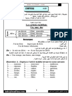 Grammaire - Francais en Arabe