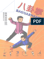 Baguazhang For Kids