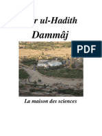 Dammaj Maison Science