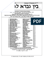 Bglg-73-21-Ki Sisa-5773