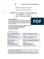 CHNS1101 Course Outline 2013 March