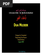 Dua Mujeer