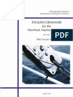 English Grammar For Marine Academy