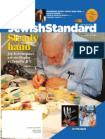 New Jersey Jewish Standard, Feb. 28, 2014