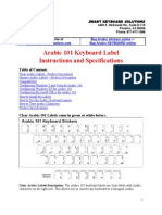 Arabic 101 Labels Guide