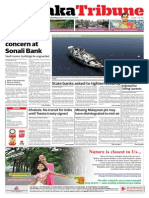 Print Edition: 10 March 2014