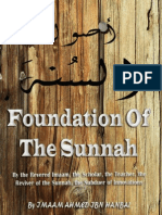 Foundation of The Sunnah by Imam Ahmed Ibn Hanbal PDF