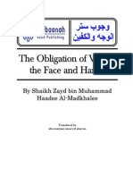 The Obligation of Veiling