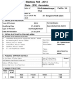 State - (S10) - Karnataka: 159-Pulakeshinagar (SC)