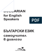 Bulgarian For English Speakers PDF