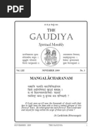 Gaudiya Math Chennai / The Gaudiya Nov 09