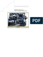 엔진은 군용차량 (KM250) 에 장착된 것으로써 독일 MAN 과 기술 제휴하여 생산한 것입니다