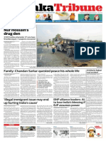 Print Edition: 10 May 2014