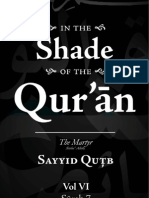 Fi Dhilal Al Quran - Syed Qutb - Volume 6 (Surah 7)